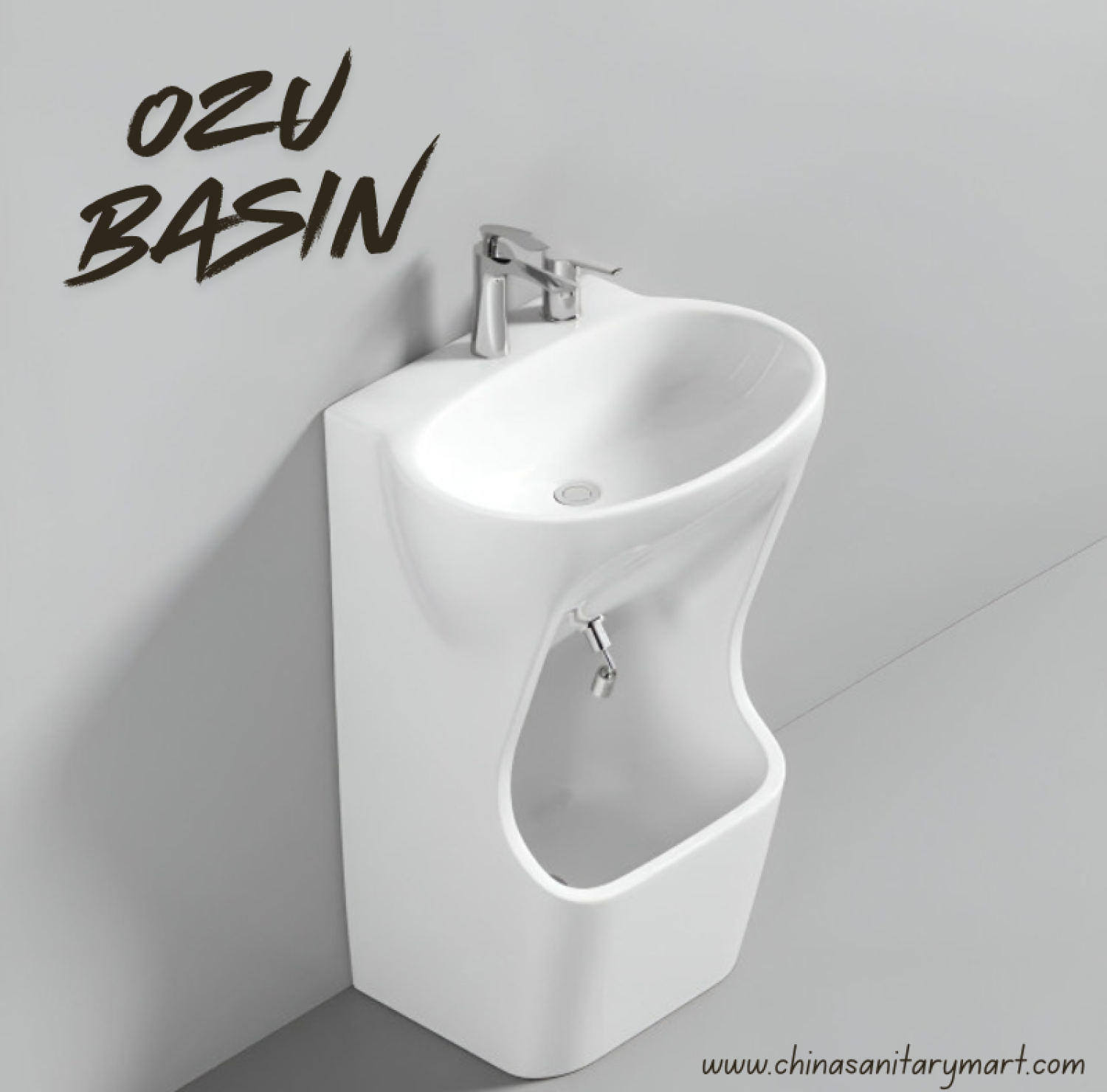 Ozu Basin, 2-in-1 Basin, Washbasin and Urinal combo, Space saving basin, 18x24 inch basin, Modern bathroom fittings, ওজু বেসিন, বাথরুম ফিটিংস,
