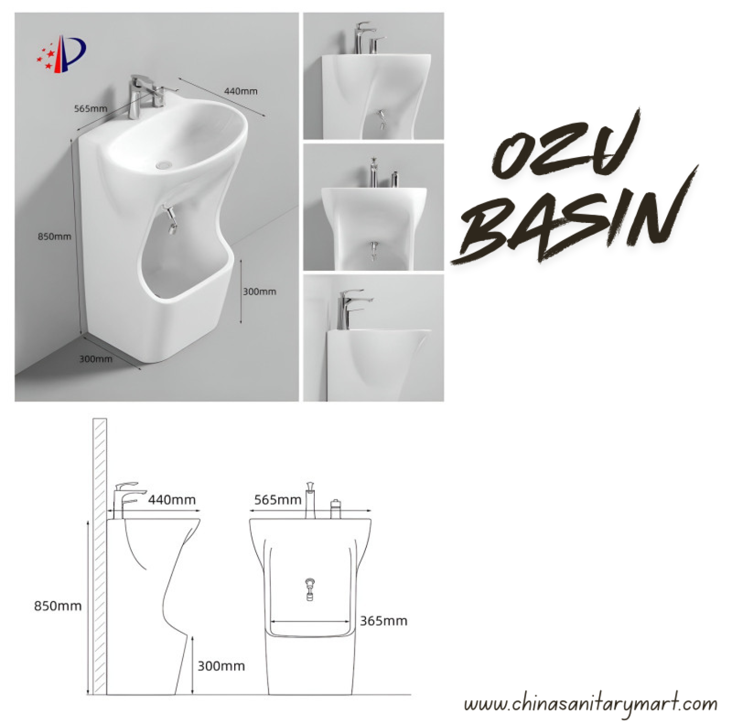 Ozu Basin, 2-in-1 Basin, Washbasin and Urinal combo, Space saving basin, 18x24 inch basin, Modern bathroom fittings, ওজু বেসিন, বাথরুম ফিটিংস,